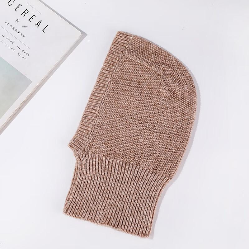 Unisex Winter Knitted Balaclava with Integrated Scarf