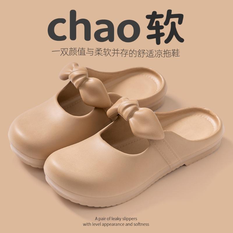 

Summer new EVA baotou deodorant women s sandals wear quiet simple home non-slip women s sandals 40-41