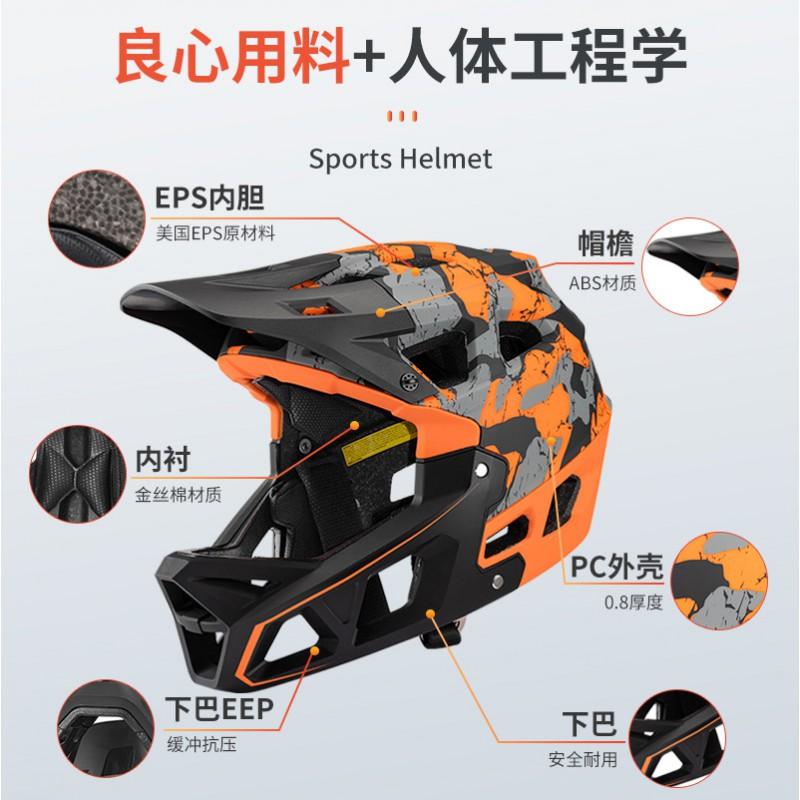 Adult Full Face Motocycle Helmet Off-Road Trail Riding Downhill Racing Enduro Dirt Bike Use Camo PCEPS Shell
