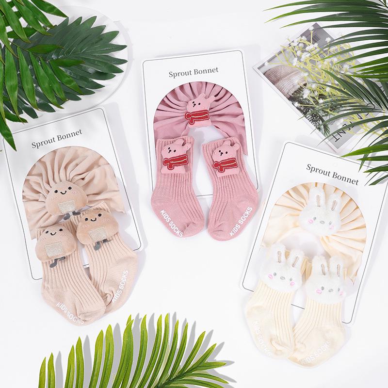 Autumn/Winter Cute Cotton Baby Hat & Sock Set - Newborn Skull Cap for Girls & Boys