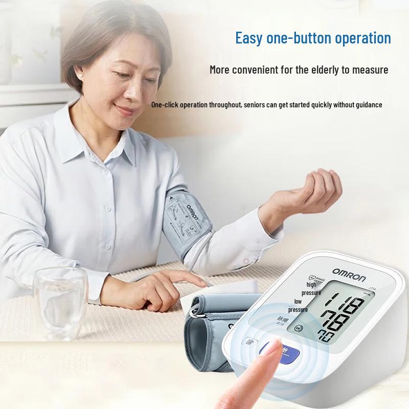 Omron J710 Intelligenter Digitaler Blutdruckmessgerät