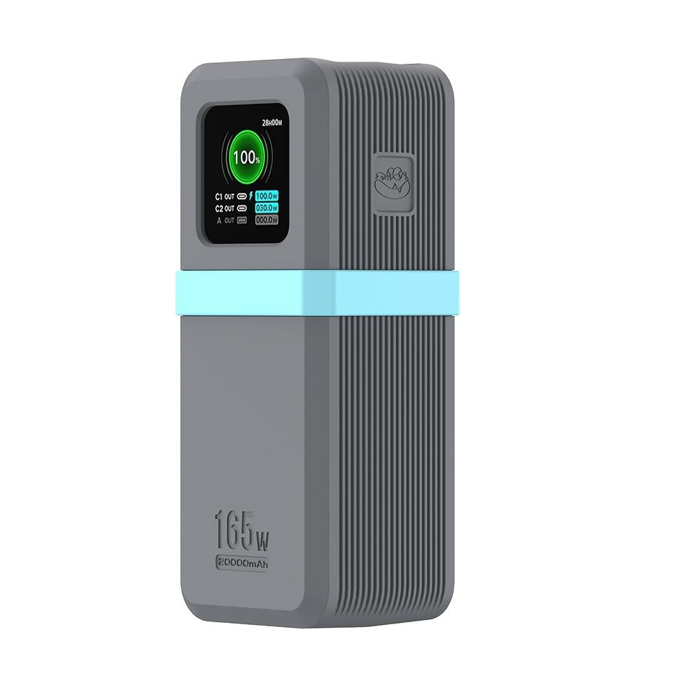Weiche Silikonhülle Staubdichte Tragetasche für UGREEN PB726 20000mAh 165W für Reisen