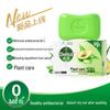Dettol Healthy Antibacterial Bar Soap