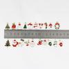 (20Pcs/pack)Mixed Metal Pendants Christmas Mini Decoration Semi-finished  Crafts Xmas Christmas Tree Elements Hanging DIY