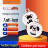 Round Bluetooth Anti-Lost Tracker for Children, Pets, and Items
