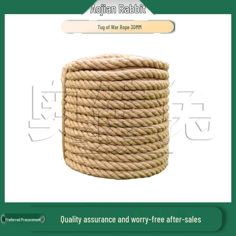Aojian Rabbit Tug-of-War Rope