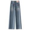 Women's 2025 Spring/Summer High-Waisted Wide-Leg Straight Jeans - Retro Slimming Style