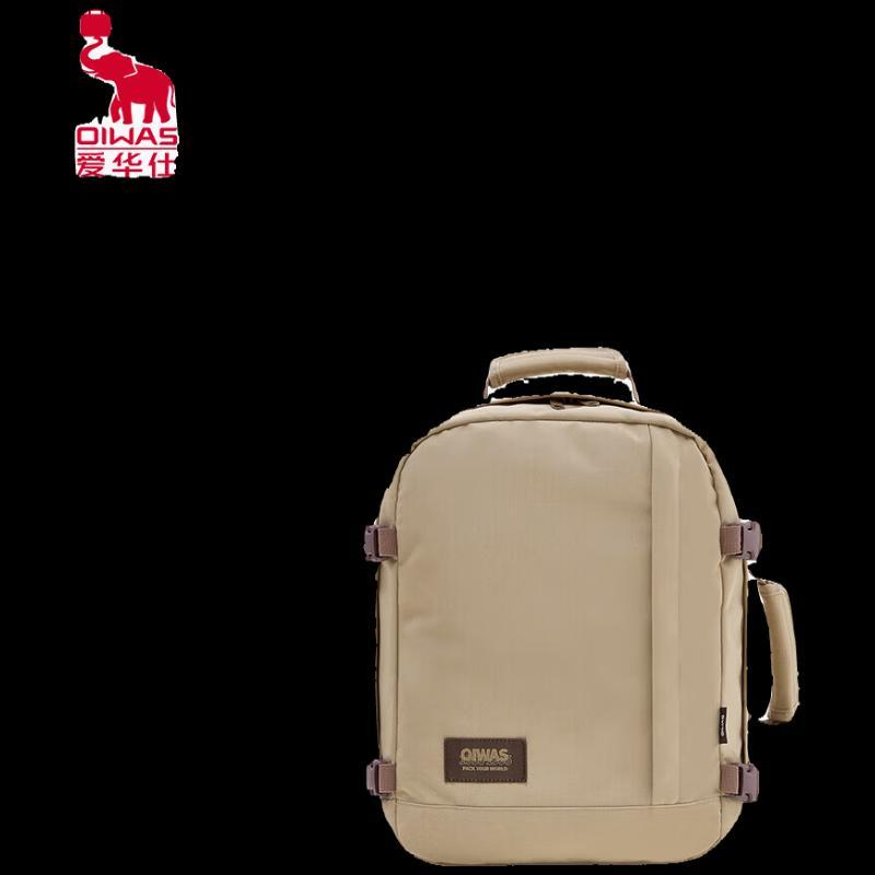 Aiwashi OCB4927 Backpack