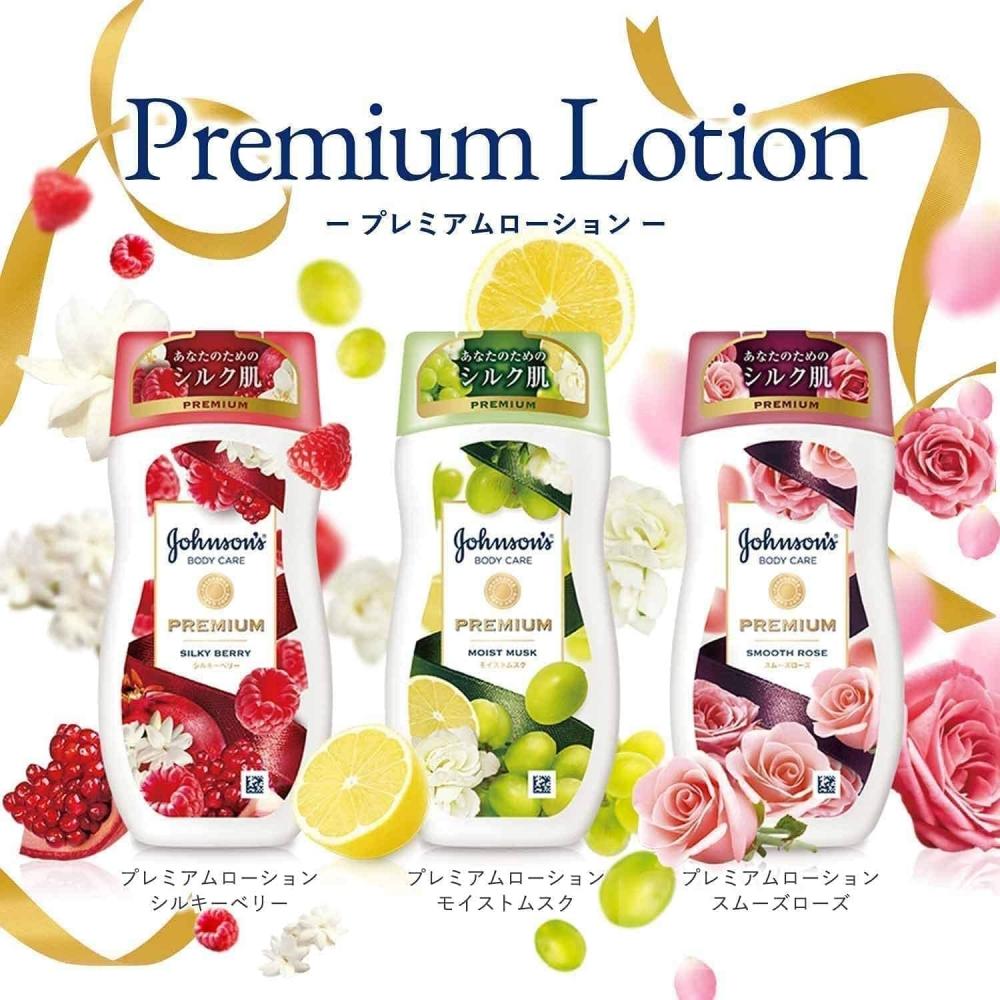 JohnSon S Body Care Premium Lotion Silky Berry Pomegranate Extract Liquid 200ml moiSturizing Silky Berry