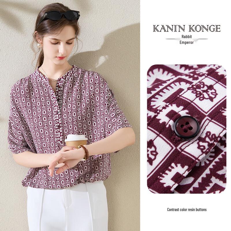 TUHUANG 100% Mulberry Silk Geometric Print Blouse 2XL