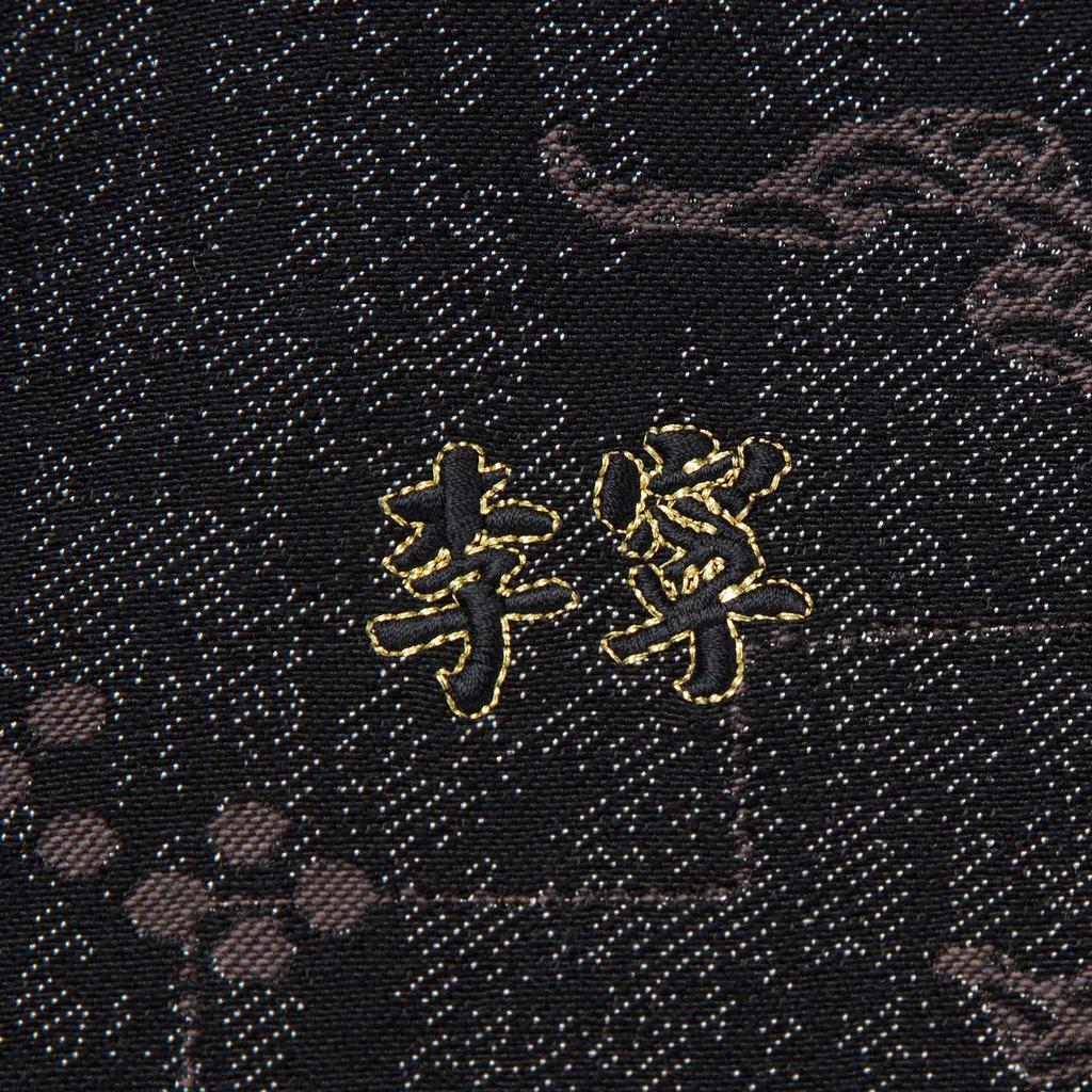 Li Ning Sport Trend Serie Lockerer Chinesischer Kragen Muster Logo Jacke Herren Jacke AJMV203-3