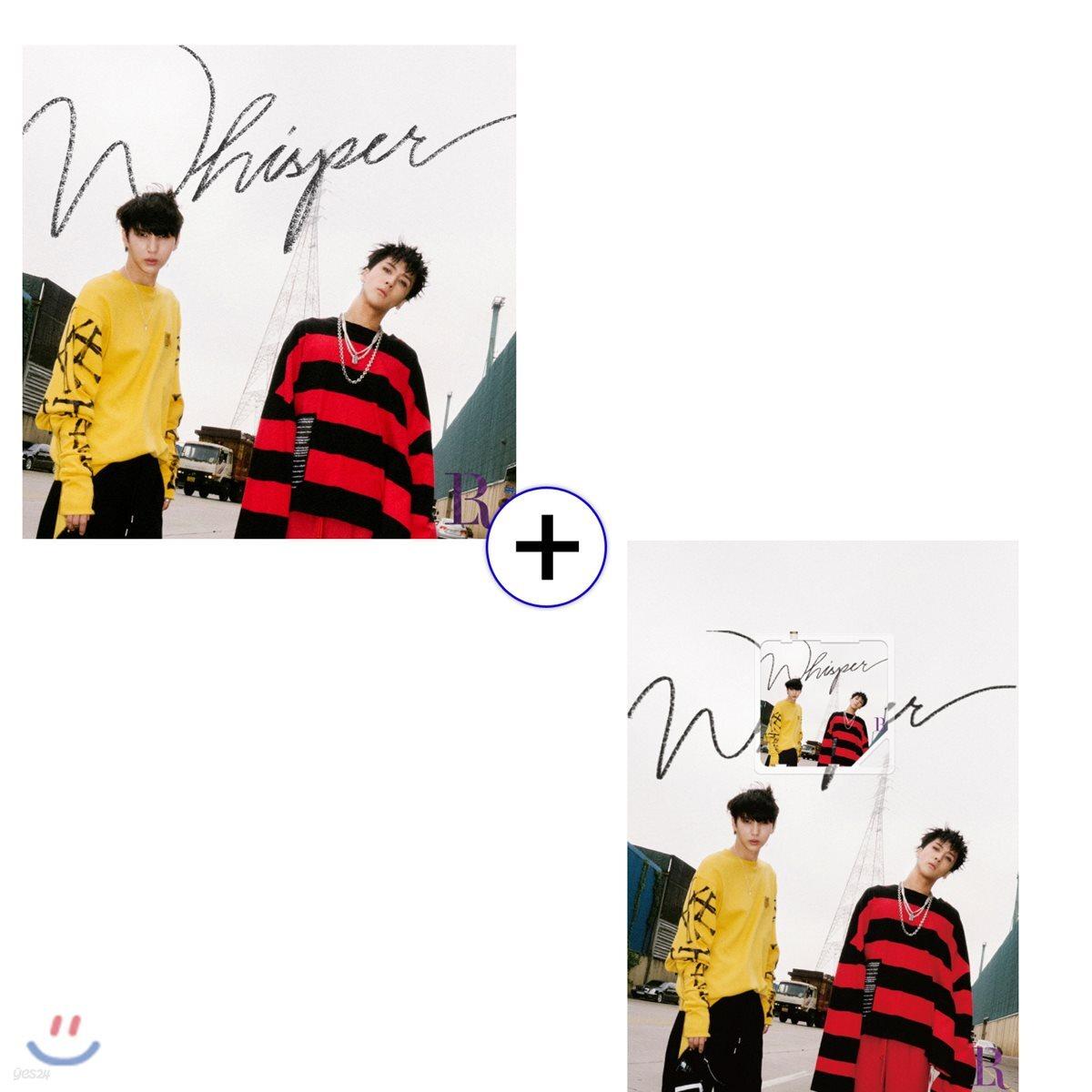 

VIXX LR - 2nd Mini Album: Whisper + Smart Music Album (Kino Album) / 2 types SET