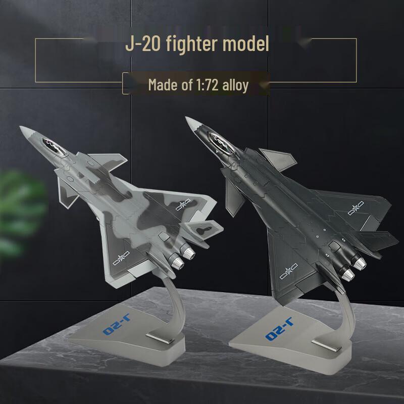 YingSha 1:72 J-20 Fighter Jet Alloy Model