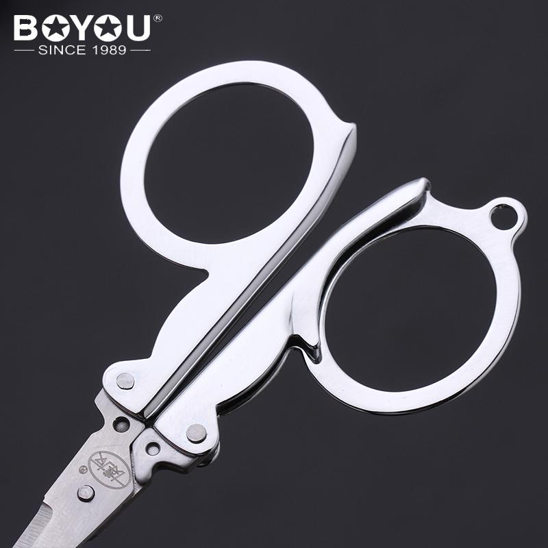 Compact Stainless Steel Nose Hair and Thread Trimming Scissors - Portable & Travel-Friendly for Students and Home Use
