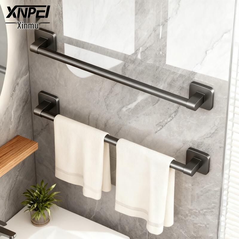 Space Aluminum Punch-Free Bathroom Towel Rack