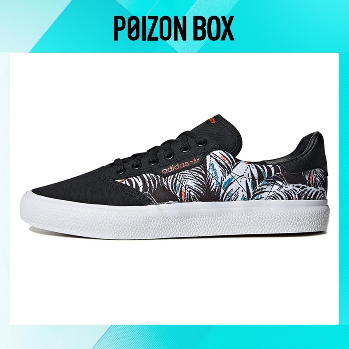 

кроссовки adidas originals 3MC Vulc Skateboarding Shoes Unisex EE6098