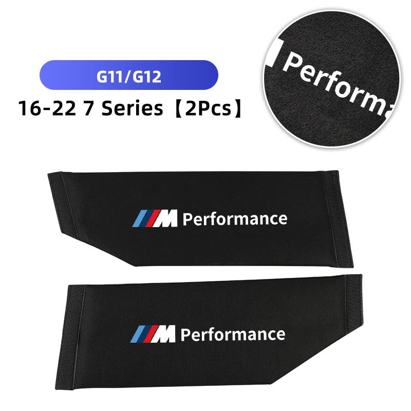 LLYEG1 Car Sticker Car Rear Trunk Partition Board Side Storage Organzier For BMW G30 G38 G20 F30 F10 G11 G12 F48 F49 F39 X1 X2 X3 X5 X6