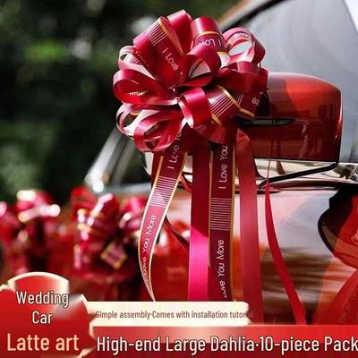 Accesorios para bodas – Adornos y decoración para coche de boda