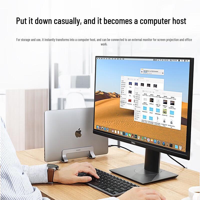 Ugreen Adjustable Vertical Laptop Stand