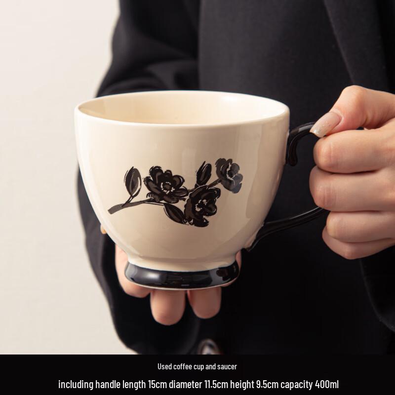 Floral Black Ceramic Mugs (Set of 2)