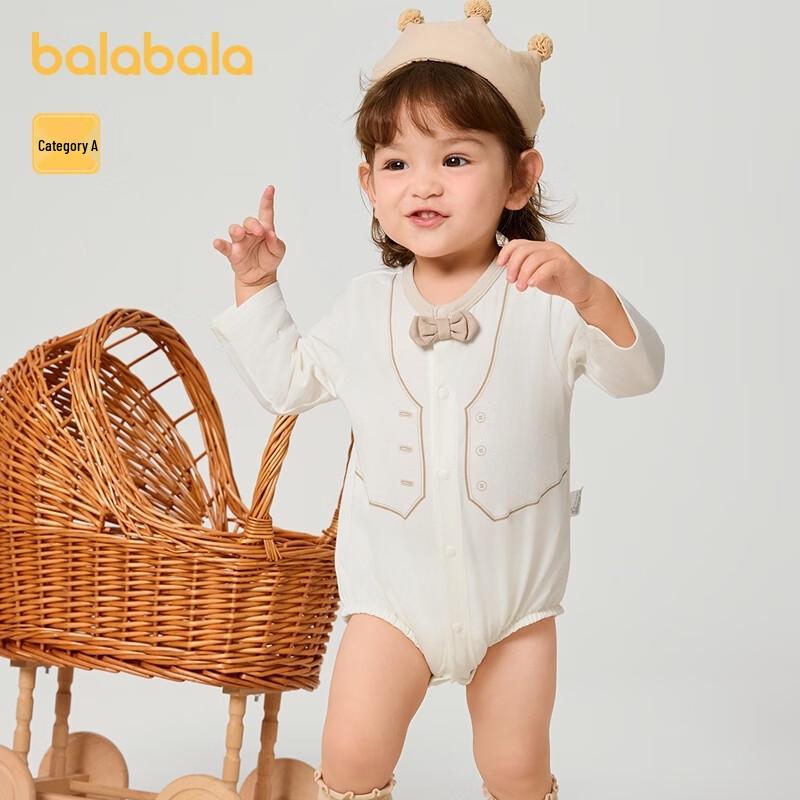 Balabala Baby Zweiteiliger Frühling Strampler