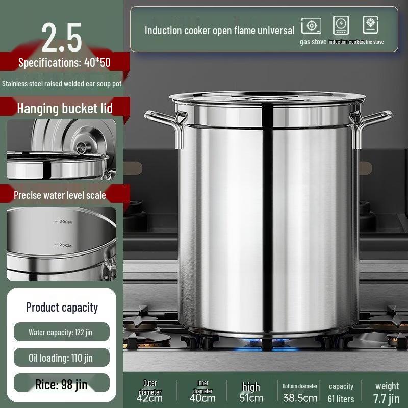 Heavy-Duty Stainless Steel Brine Stock Pot with Lid