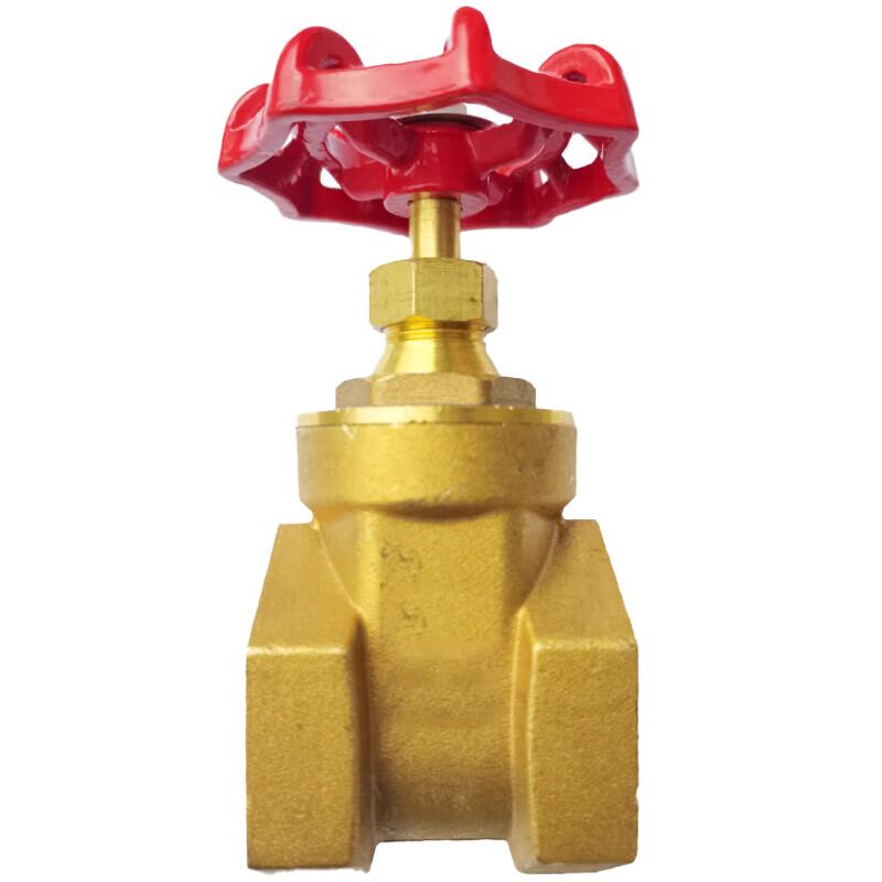 Zhu Yun Thickened Internal Thread Brass Manual Gate Valve