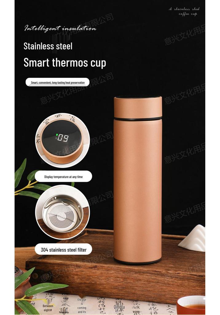 Chinese Style Gift Set: A5 Notebook, Bamboo Insulated Cup, USB Flash Drive, Engraved Gift Box