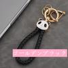 HOYZE Keychain, Car Keychain, Cute, Panda, Carabiner, Leather Braid, Bicycle Keychain, Bike, House Key,