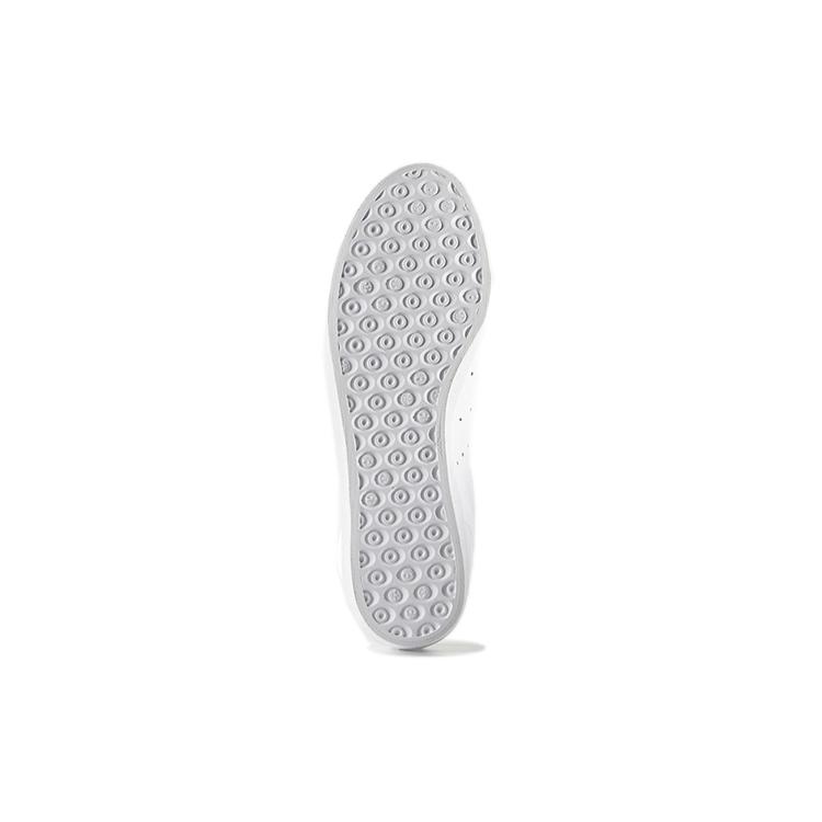 Adidas Originals Stan Smith 'White Green' Women's M19536