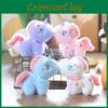 Pony Cute Unicorn Keychain Plush Doll Backpack Pendant Pp Stuffed Cotton