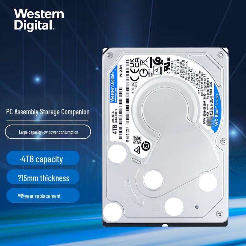 Western Digital WD Blue 2.5 Inch SATA Hard Drive