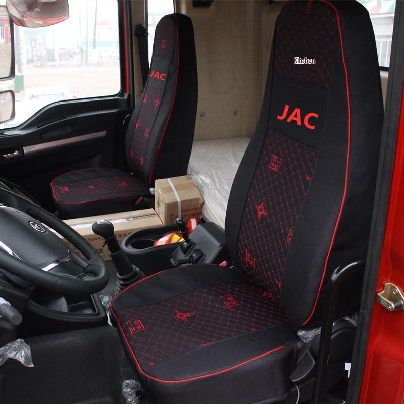 All-Season Full Coverage Linen Seat Covers for JAC Gallop K5W K5X A5W K6L K5L Vans