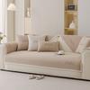Simple Chenier Sofa Cushion  New Four-Season Universal Non-Slip Seat Cushion Sofa Cover Cloth Straight Row Sofa Cover