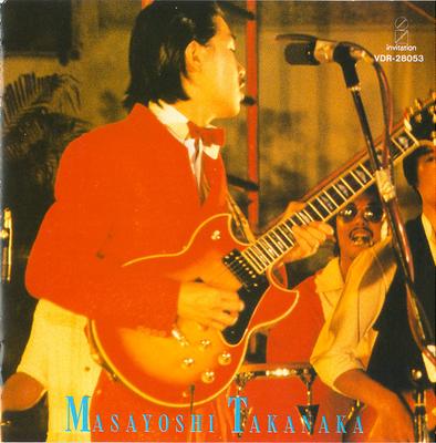 CD MASAYOSHI TAKANAKA - Takanakamasayoshi/BEST ONE  VDR28053 Invitation 1988 Japan ObiJapanese Pop/Rock Used