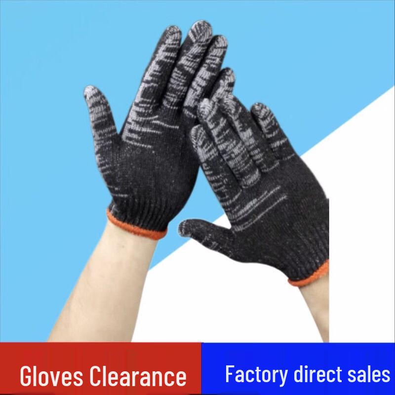 Heavy-Duty Work Gloves