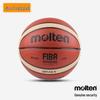 Molten GM7X Size 7 Basketball for Men: Indoor/Outdoor Wear-Resistant