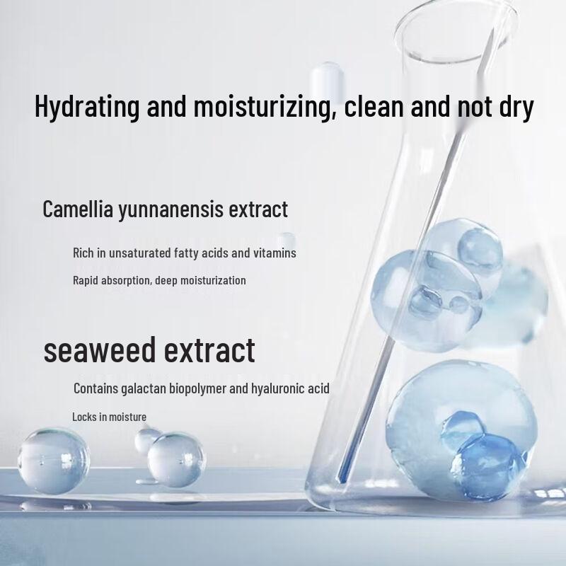 WINONA Ultra-Hydrating Facial Cleanser