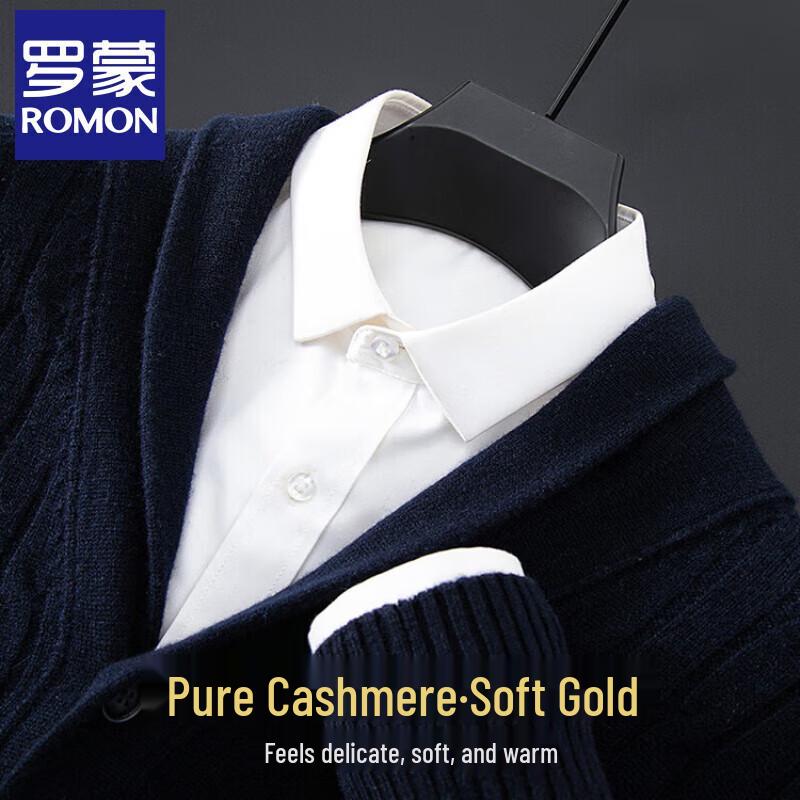 Romon Men's Pure Cashmere Cardigan Sweater