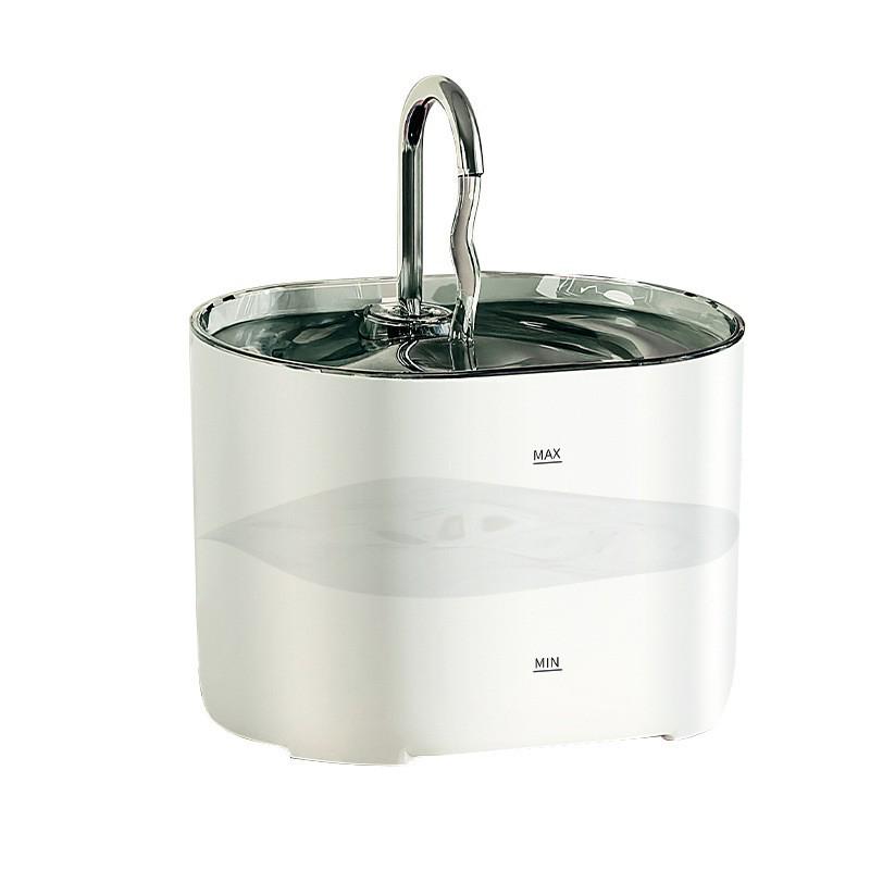 Smart Pet Water Fountain: 2L Automatic Circulating Water Feeder for Cats & Dogs