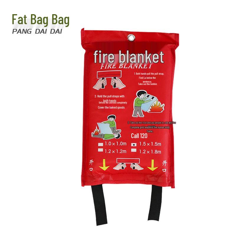Emergency Fire Blanket