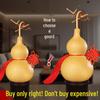 Prawdziwa tykwa Feng Shui drewniana zawieszka: Przyciągająca bogactwo naturalna ozdoba do przedpokoju, salonu lub biura.