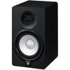 YAMAHA YAMAHA HS Series Active Studio Monitor Speaker HS5 (1)