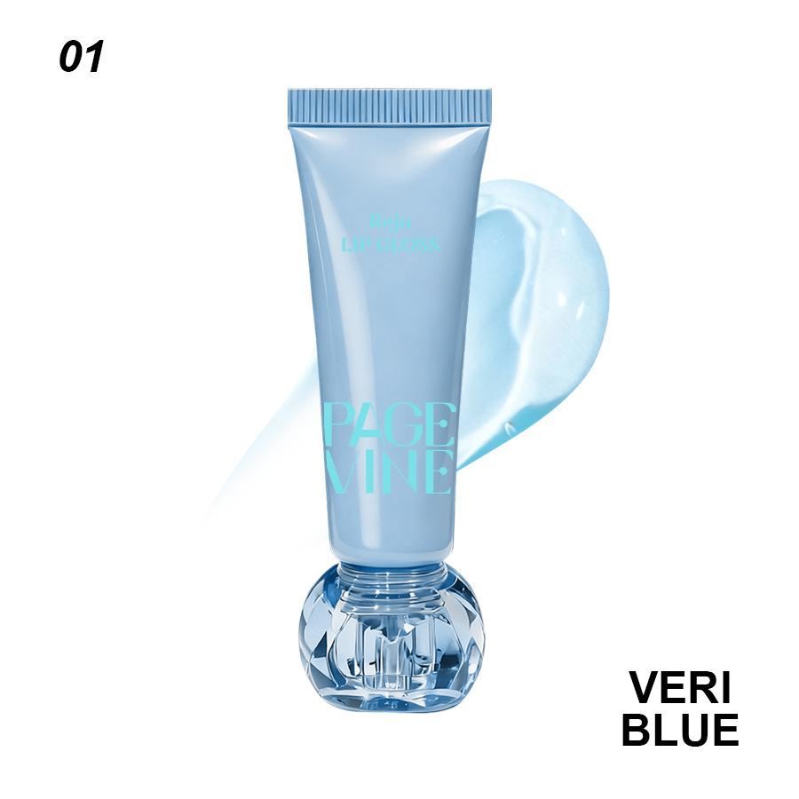 

PAGE VINE Lip Balm Hydrating Lip Plumper Moisturizing Winter Lip Oil Lip Mask 1