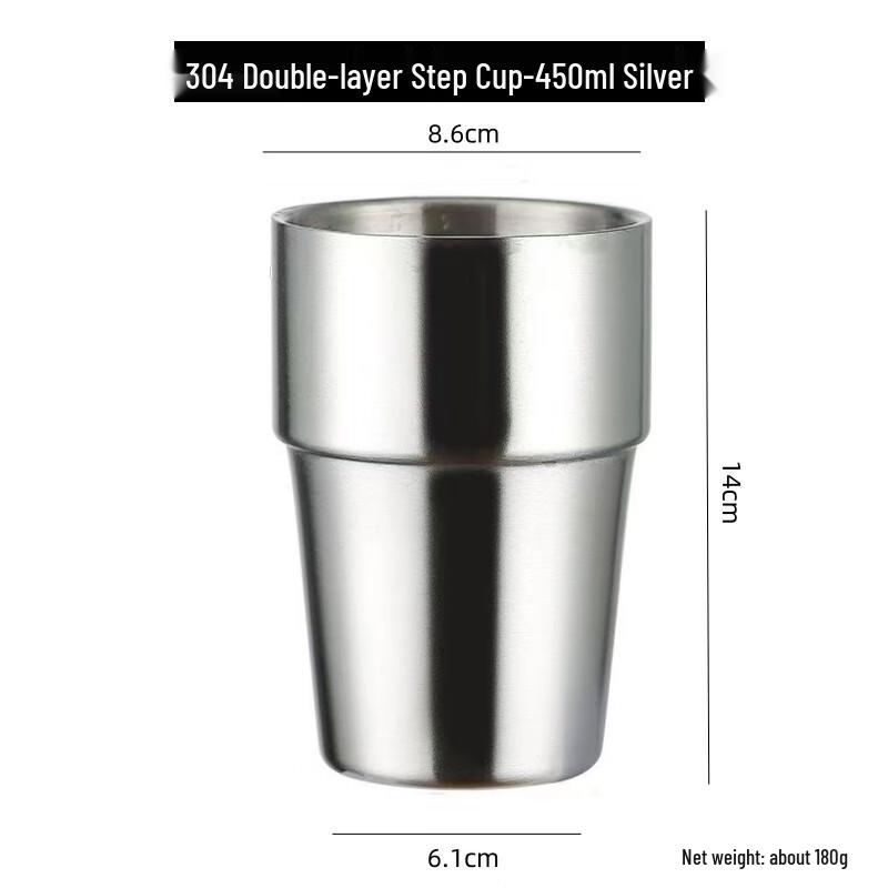 Di Ruien Stainless Steel Double-Layer Beer Mug