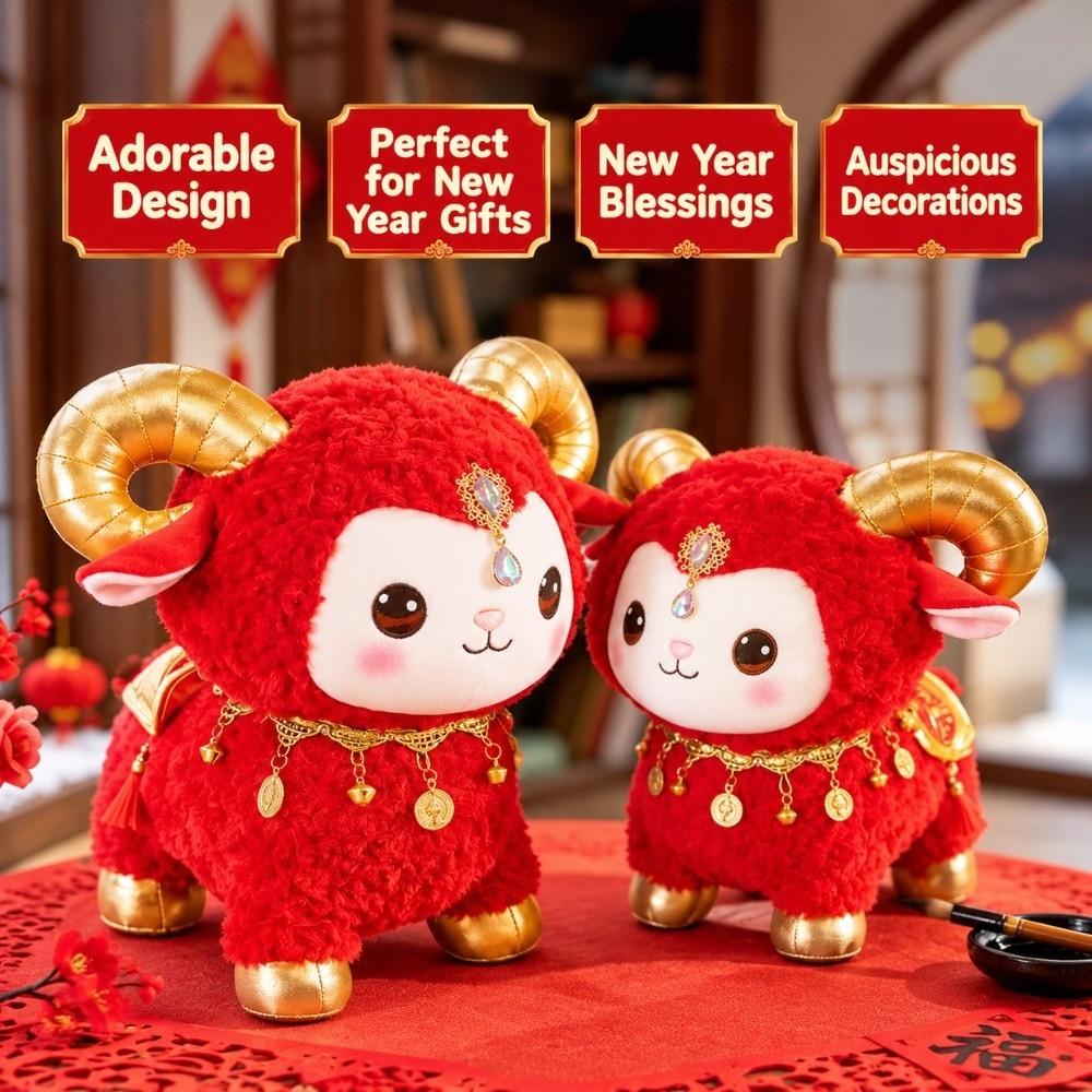 Red Festive Color Sheep Plush Doll Fine Embroidery Stuffed Sheep Toy  Desk Decoration