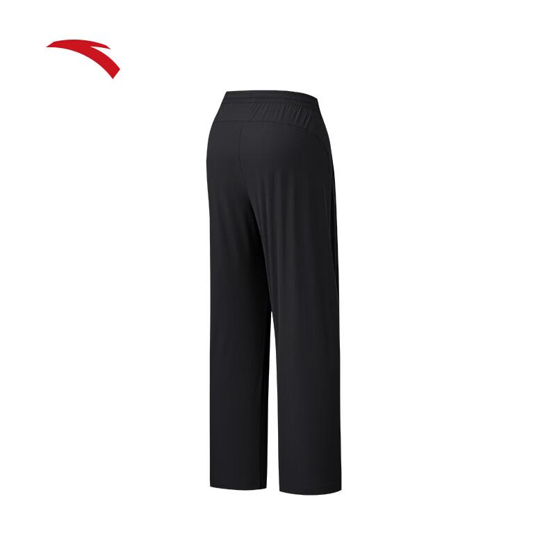 Anta Women's Ice Silk Outdoor Hiking Pants