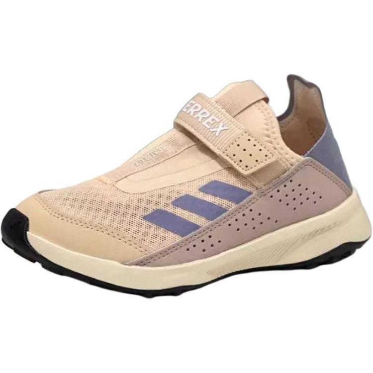 Adidas VOYAGER 21 Cushioning Abrasion Resistant Breathable Low top Outdoor Shoes Purple Kids' HP6196