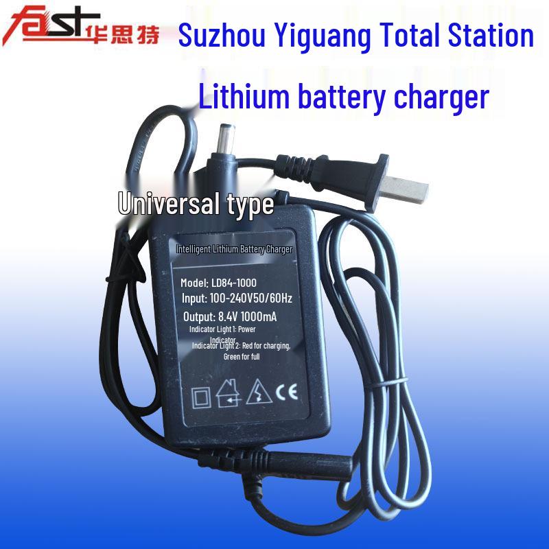 Universal Lithium Battery Charger for Total Station