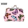 Travel Small Storage Pouch Women Coin Purse, Vintage PU Leather Change Butterfly Cute Bag Kiss Lock Pouch, Pocket-Sized, Mini Purse for Durable Wallet
